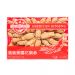 American Ginseng 8 oz AAA