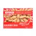 American Ginseng 8 oz AAA