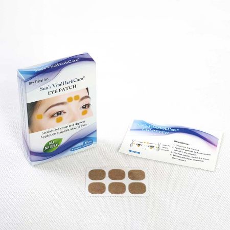 Picture of Acupoint Eye Patches
