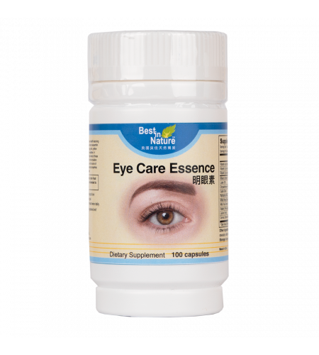 Eye Care Essence Eye Health Supplement from Best in Nature
