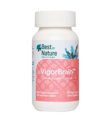 VigorBrain - Brain Support Supplement from Best in Nature