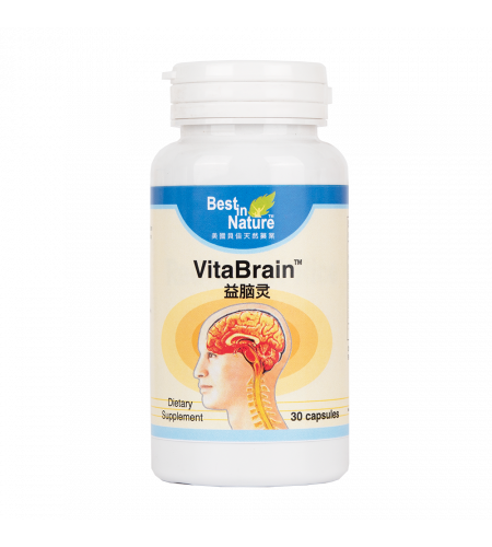 VitaBrain - Brain Support Supplement from Best in Nature